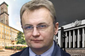 ​ 			 	  	Лидер «откатов» во Львовском городском совете 	  	 	  