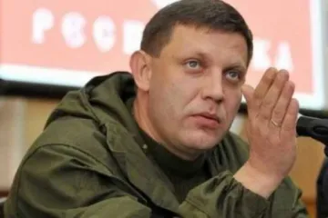 ​ 			 	  	Террориста Захарченко взорвал собственный охранник 	  	 	  