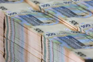 ​ 			 	  	СМИ сообщили, сколько недополучил Госбюджет Украины в январе 	  	 	  