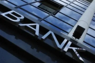 ​ 			 	  	«Альпари Банк», под руководством экс-президента Ющенко, занимается «отмыванием» денег 	  	 	  