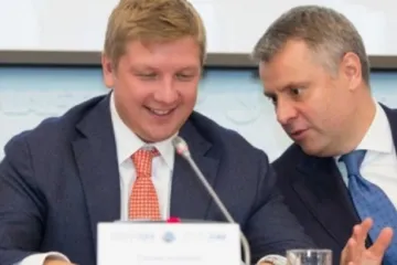 ​ 			 	  	После выплаты «Газпромом» Украине $2,9 млрд Коболев и Витренко получат еще $26 млн премии 	  	 	  