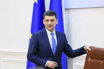 ​ 			 	  	Гройсман покинул пост премьер-министра Украины 	  	 	  