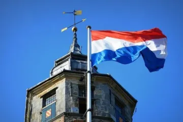 ​Уряд Нідерландів продовжив карантинні заходи в країні до 28 квітня