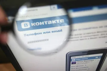 ​Раімов: у МОЗ російські соціальні мережі не працюють