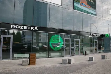 ​ 			 	  	«Мы готовимся к остановке бизнеса!»: генеральный директор интернет-супермаркета Rozetka 	  	 	  