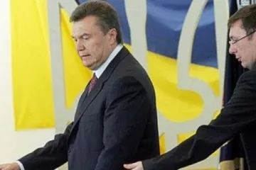​ 			 	  	Луценко зрадів намірам Януковича повернутися в Україну 	  	 	  
