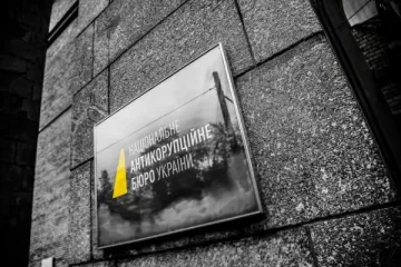 ​ 			 	  	Квартиры для Нацгвардии: Подозрение предъявили замглавы «Укрбуда» 	  	 	  