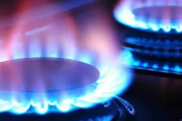 ​ 			 	  	Плата будет символической: в Украине кардинально поменяют квитанции за газ 	  	 	  