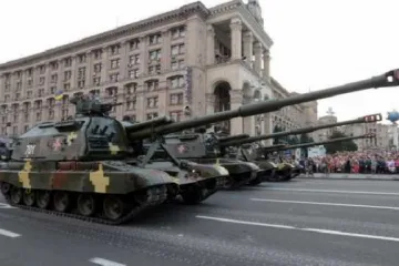 ​ 			 	  	Украина отмечает День Вооруженных сил: история праздника 	  	 	  