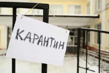​ 			 	  	Аваков предупредил Украину о тотальном карантине 	  	 	  