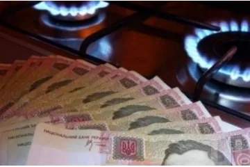 ​ 			 	  	Тарифы на газ увеличатся на 25% согласно проекту госбюджета, - министр соцполитики 	  	 	  