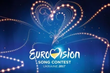 ​Названы цены билетов на Евровидение-2017 в Киеве