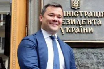 ​ 			 	  	Богдан помог посадить Тимошенко и выиграть России суд против Украины, — Бигус 	  	 	  