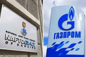 ​Про що мовчить “Нафтогаз” і до чого тут російський “Газпром” – журналістка