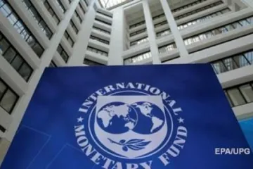 ​ 			 	  	Данилюк рассказал о результатах визита миссии МВФ 	  	 	  