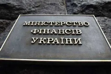 ​ 			 	  	В Министерстве финансов выяснили, сколько миллиардов долларов долга Украина выплатит в этом году 	  	 	  
