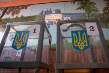 ​ 			 	  	В Україні розпочався «день тиші» 	  	 	  