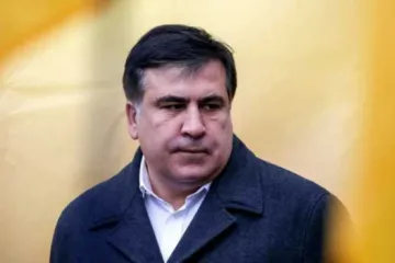 ​ 			 	  	Партию Саакашвили не пустили на выборы 	  	 	  