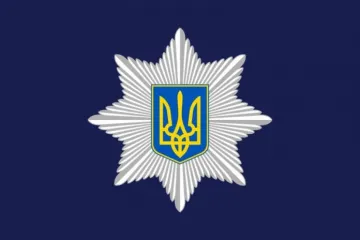 ​Полковник полиции в Киеве купил девять квартир, продавая служебную информацию, &#8212; Нацполиция