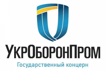 ​ 			 	  	«Укроборонпром» продаст предприятие с миллионными евроинвестициями 	  	 	  