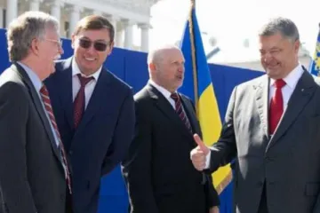 ​ 			 	  	Конфискованные у Януковича деньги разделили Порошенко, Луценко и Турчинов — экс-нардеп 	  	 	  