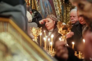 ​ 			 	  	Православные всего мира празднуют рождественский сочельник 	  	 	  
