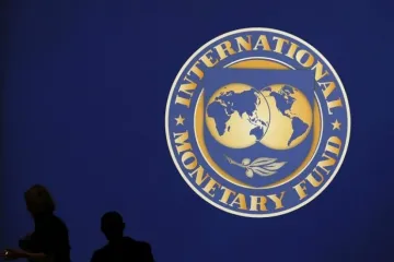 ​МВФ назвал цель сотрудничества с Украиной