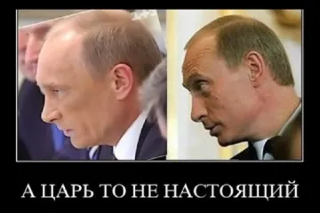 ​Путина уже и нет: чекисты держат отъехавшего мозгами дедушку в полной закупорке — Шендерович