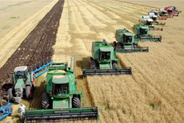 ​ 			 	  	Аграрии ожидают рекордного урожая зерновых 	  	 	  