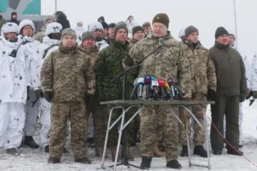​ 			 	  	В Украине сегодня истекает срок военного положения 	  	 	  