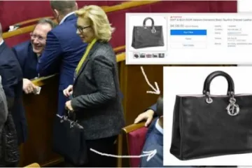 ​ 			 	  	Нардеп Денисова ходит в парламент с сумочкой за $4100 	  	 	  