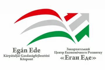 ​ 			 	  	Фонд «Еган Еде» незаконно фінансував бізнес закарпатських угорців 	  	 	  