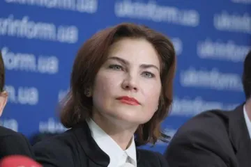 ​ 			 	  	Венедіктова написала заяву про складання повноважень народного депутата 	  	 	  