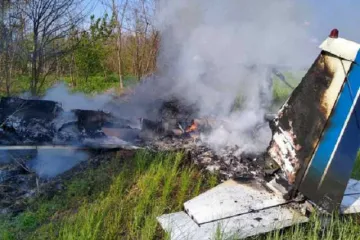 ​Под Днепром упал самолет, есть жертвы 