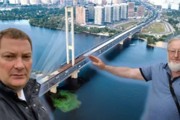 ​Ремонт на Південному мосту в Києві виконуватиме маріупольська компанія з кримінальним минулим