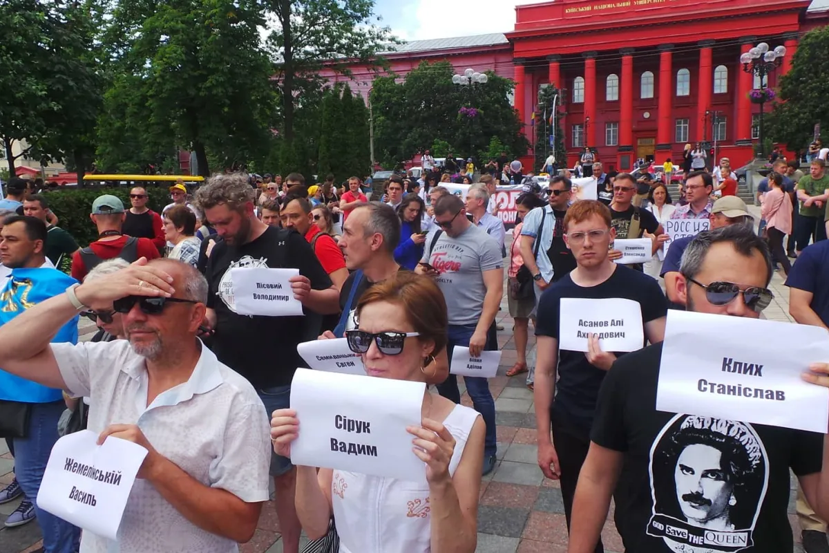 Свободу в’язням Кремля: чого вимагали столичні активісти?