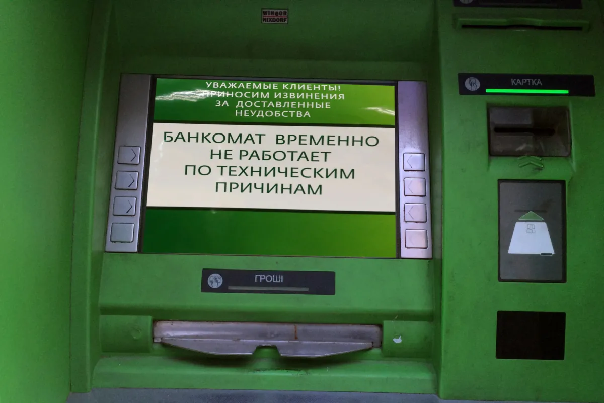 Банкоматы в Украине исчезнут: эксперт объяснил, чего хочет Нацбанк