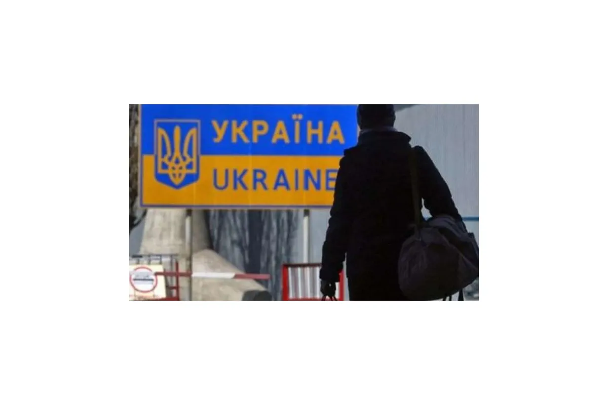 Українців депортують з Росії