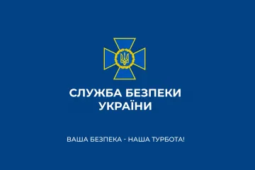 ​СБУ викрила заступника голови Чернівецької обласної військової адміністрації на махінаціях з гумдопомогою