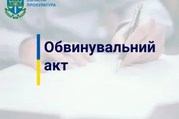​ Розтрата понад 1,8 млн грн бюджетних коштів – на Київщині судитимуть заступника селищного голови 