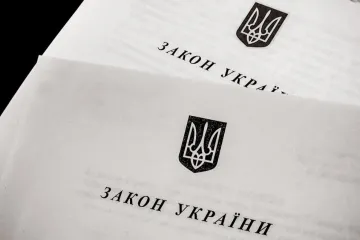 ​С 1 июля в Украине вводится понятие "проступок". Что это такое и как будет наказываться?