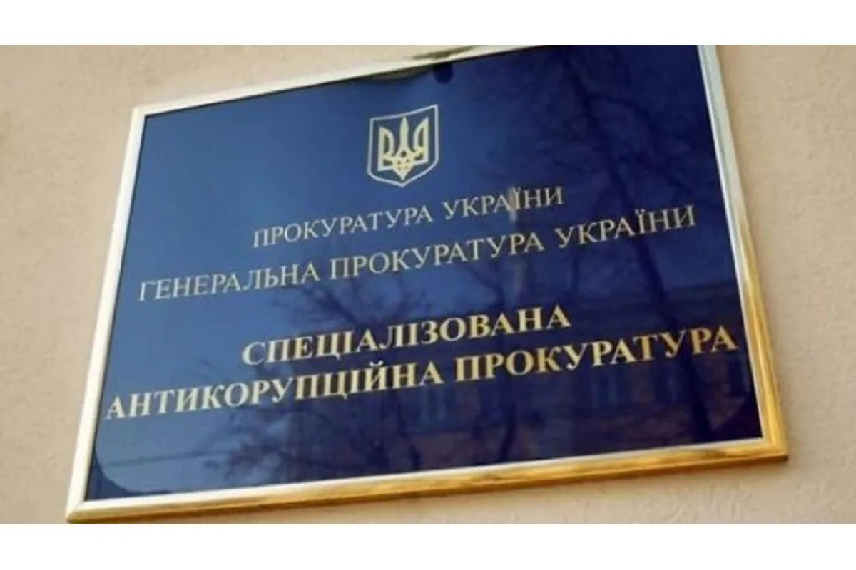 Члени конкурсної комісії САП за квотою ВРУ відстояли Незалежність України вад зовнішнього втручання