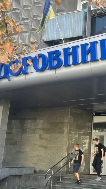 ​Задержан член правления "Укрпрофздравницы", требовавший 1 млн грн за отчуждение санатория профсоюзов