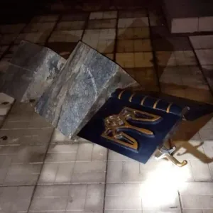 ​Вандалізм у Підгородному: музей та міськраду пошкоджено