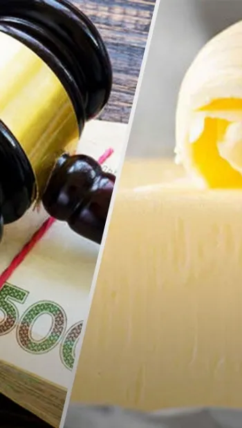 ​Українського виробника масла в четвертий раз покарали за фальсіфікацію продукції