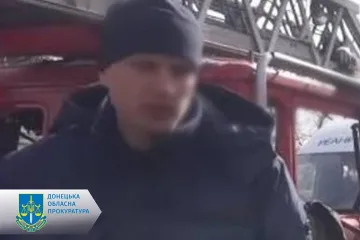 ​Допомагає окупантам у підривній діяльності проти України – судитимуть експосадовця ДСНС