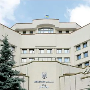 ​Євроінтеграційний законопроєкт 7662 про Конституційний Суд України. Чому це загроза для вступу в ЄС? 