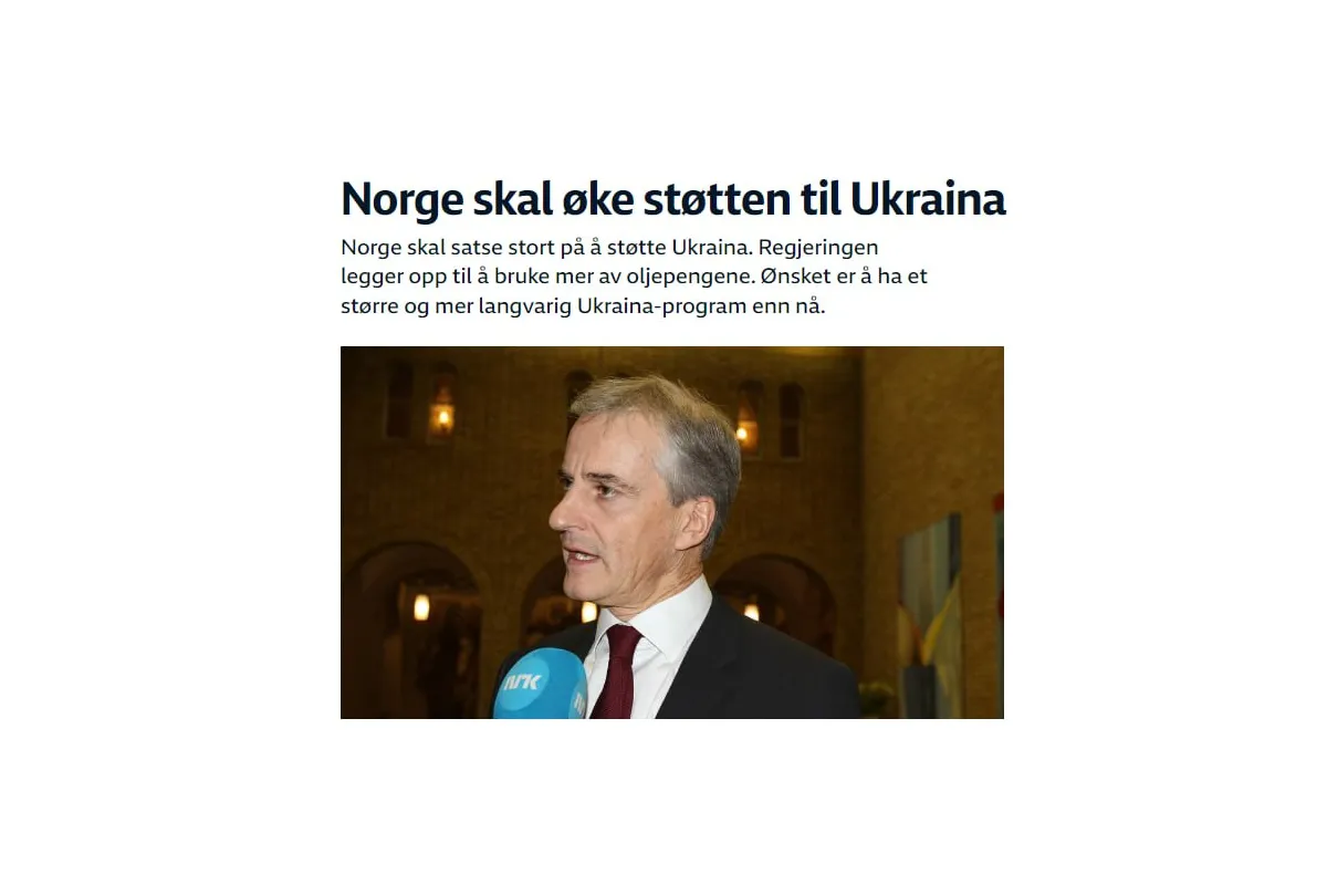 Норвегія збільшить підтримку України, - прем’єр-міністр Норвегії Йонас Гар Стьоре під час виступу у парламенті