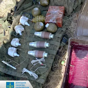 ​Експоліцейському, який готував диверсію на підконтрольній Україні території, заочно повідомлено про підозру