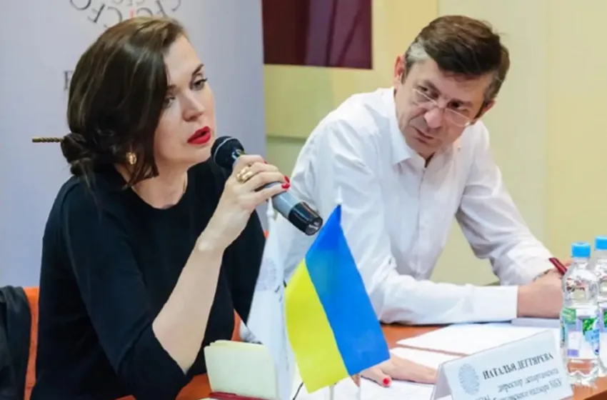 Чиновницу НБУ Наталью Дегтяреву обвиняют в лоббировании российского бизнеса